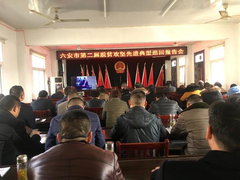 霍邱县农资产业的发展趋势与挑战