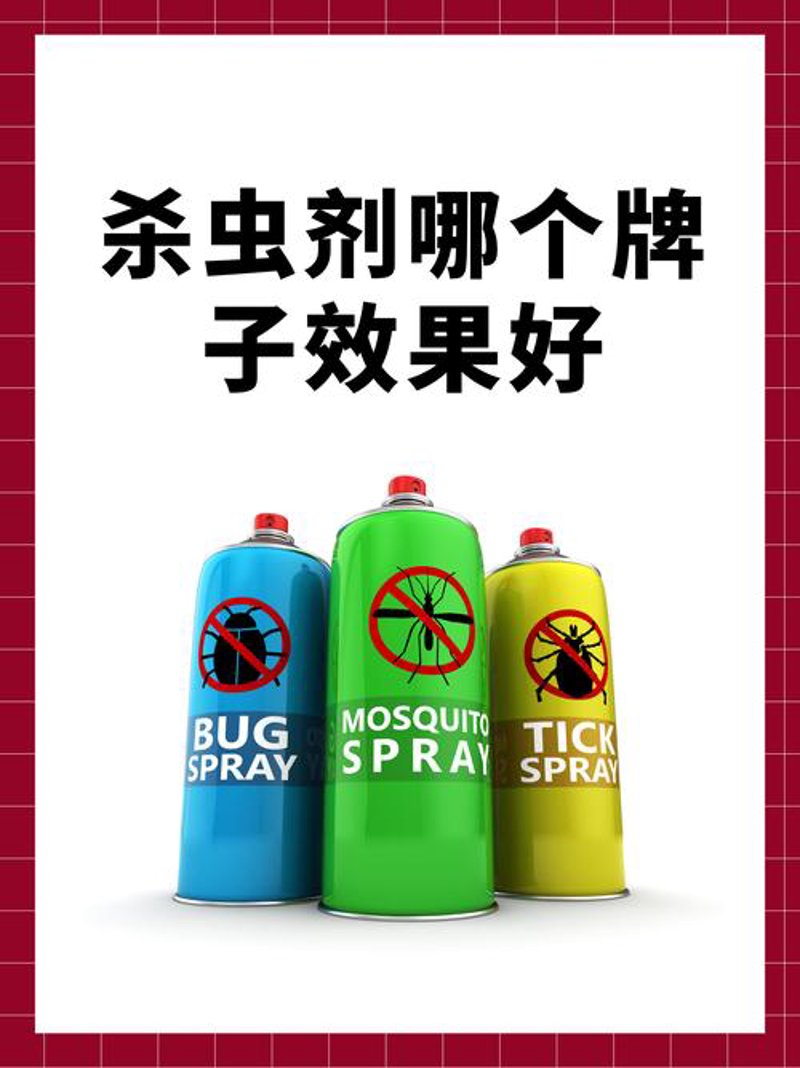 霍邱县农资市场现状与未来