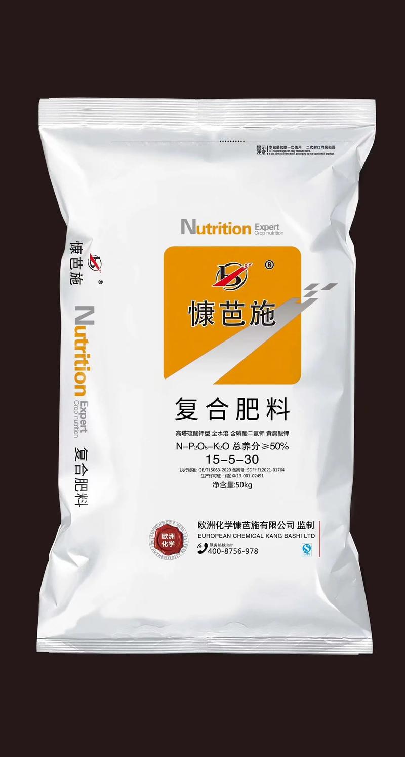 化肥批发行业:市场动态与发展趋势