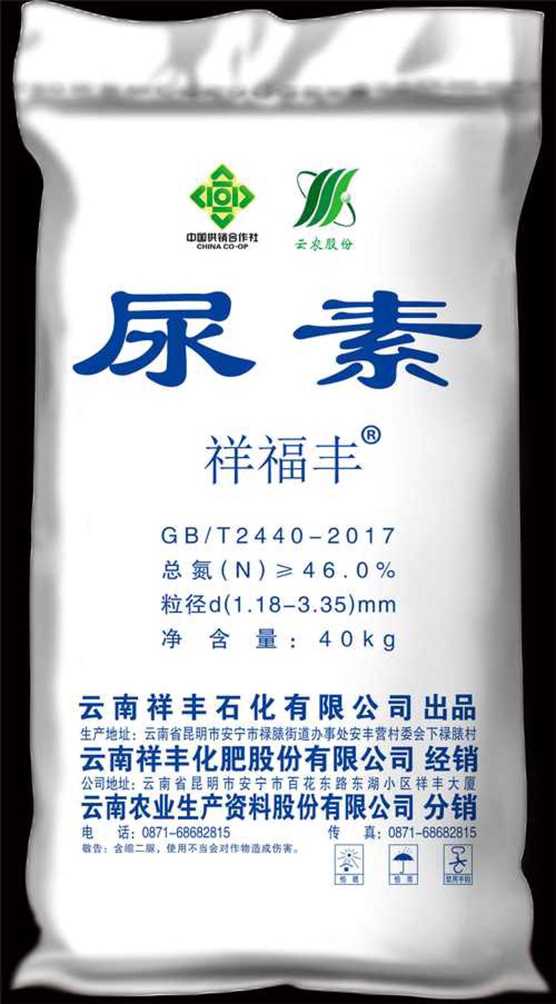 建恩农资——绿色护航，打造现代农业新生态