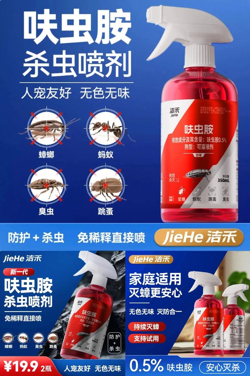 春耕时节，解读建恩农资如何助力农业腾飞