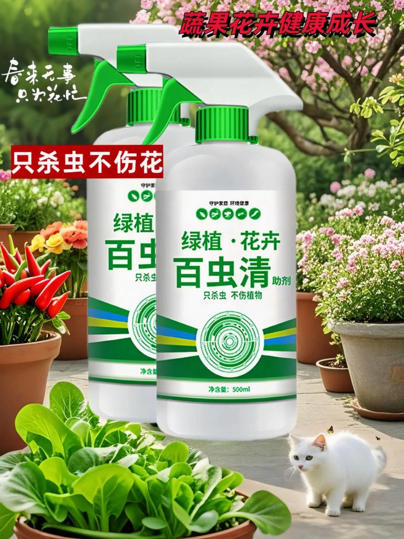 霍邱县农资市场新气象：绿色农业正当时