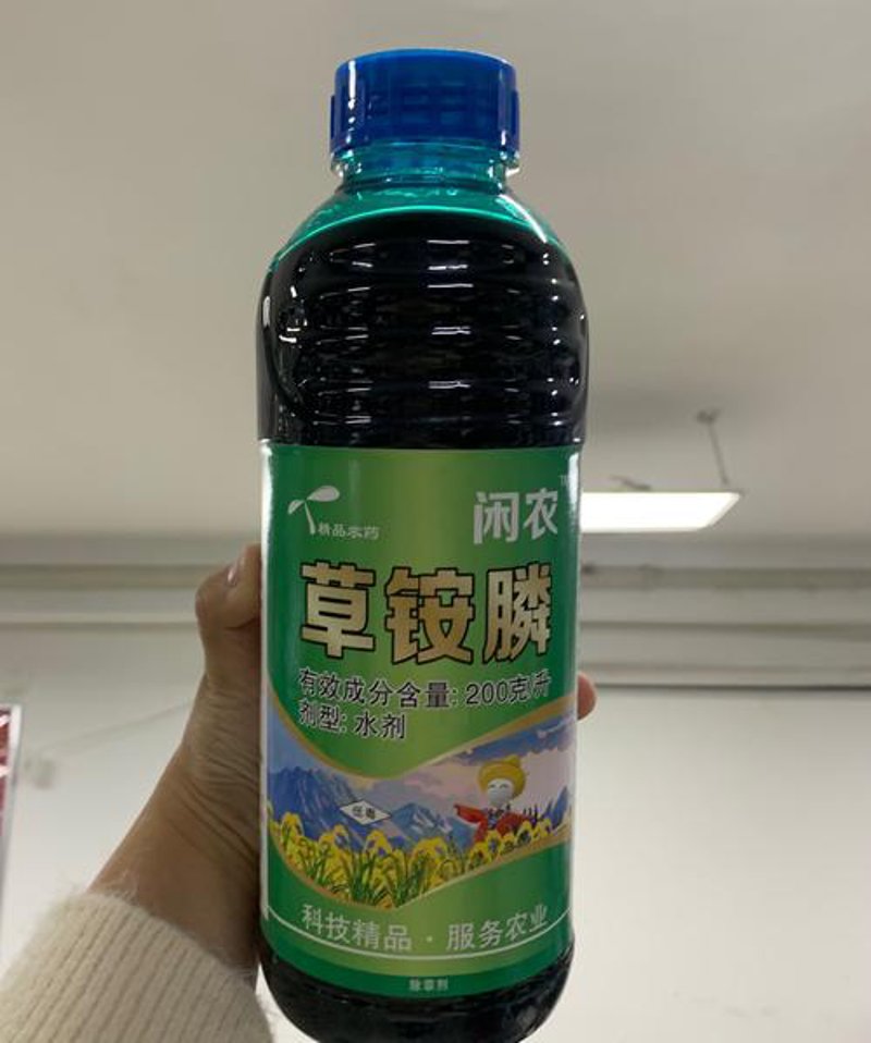 农业之树,需施肥灌溉——建恩农资行业动态解读