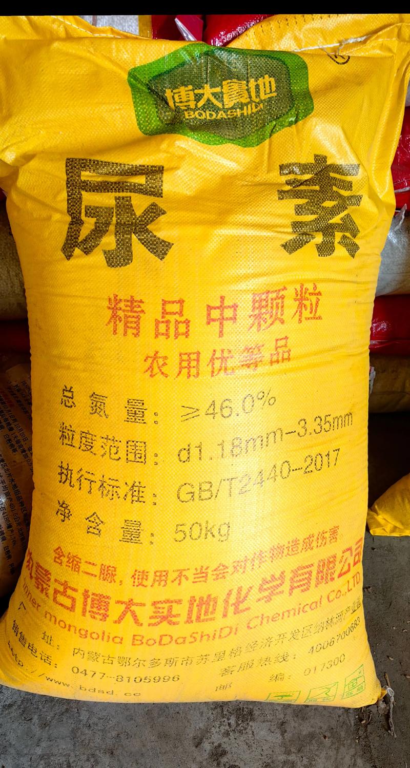 霍邱县农资产业的发展趋势与挑战