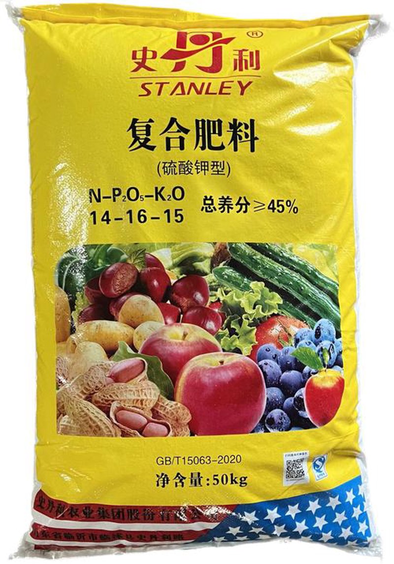 三流乡农资市场的现状与挑战
